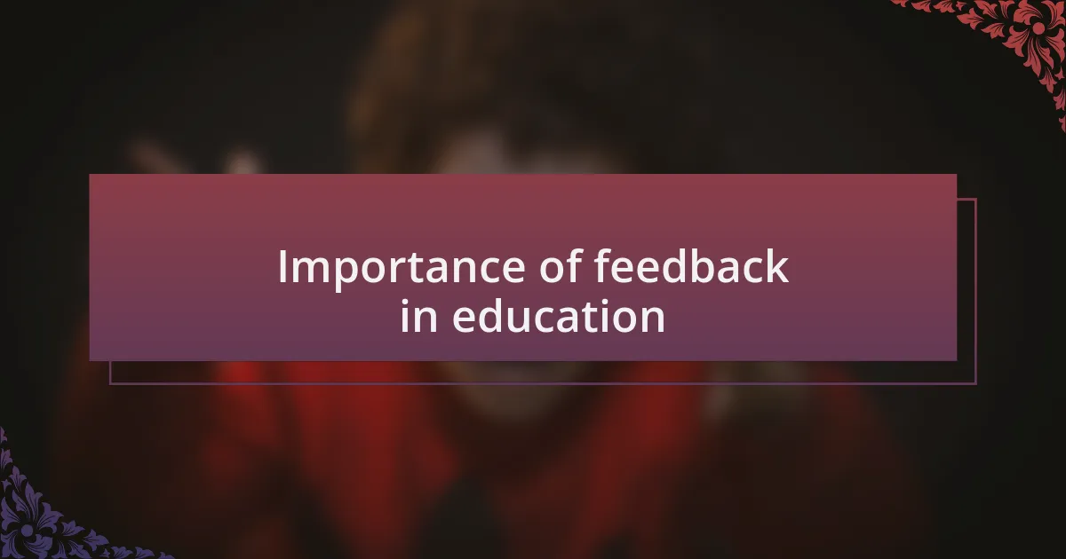 Importance of feedback in education